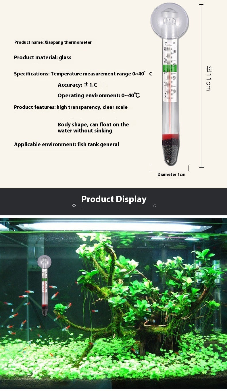 Chubby Pet Thermometer YSL-110