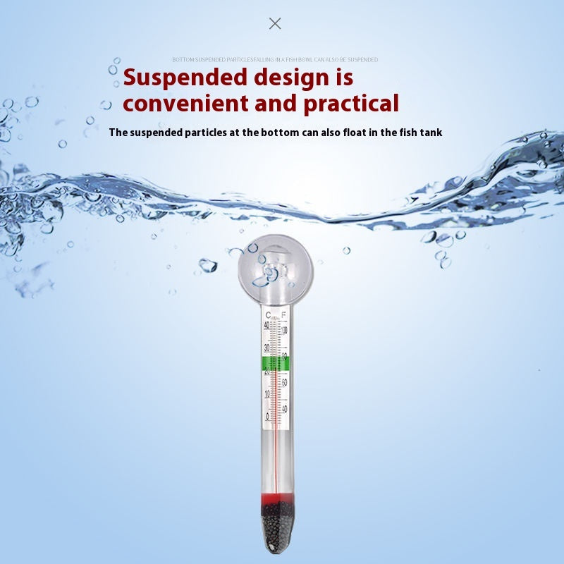 Chubby Pet Thermometer YSL-110